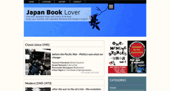 Desktop Screenshot of bow-ojigi.com