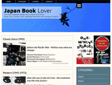 Tablet Screenshot of bow-ojigi.com